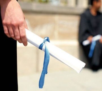 ممنوعیت انتقال دانشجویان پزشکی به داخل