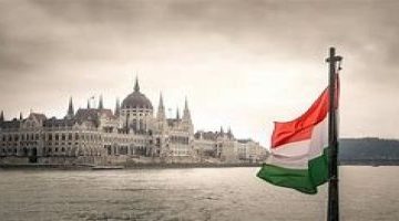 وزارت علوم در کشور مجارستان
